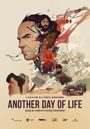 Постер к фильму Еще один день жизни (2018)