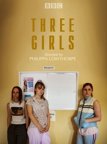 Постер к сериалу Три девушки (2017)