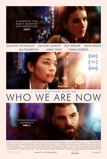 Постер к фильму Кем мы стали (2017)