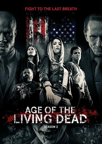 Постер к сериалу Эпоха живых мертвецов (2018)