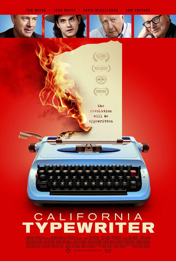 Постер к фильму Калифорнийская печатная машинка (2016)