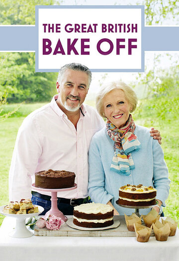 Постер к фильму Лучший пекарь Британии (2010)