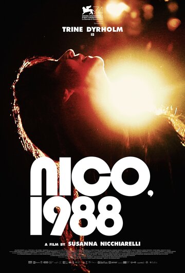 Постер к фильму Нико, 1988 (2017)
