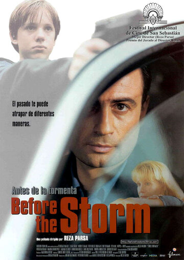 Постер к фильму Перед бурей (2000)