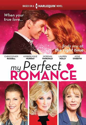 My Perfect Romance (ТВ)