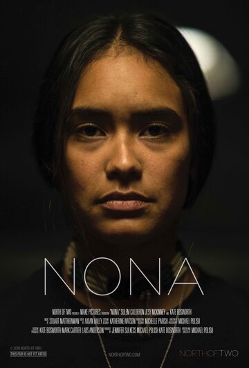 Постер к фильму Нона (2017)