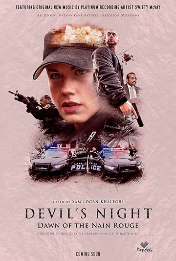 Постер к фильму Ночь дьявола: зарождение Красного Карлика (2020)