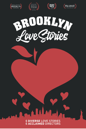 Постер к фильму Бруклинские истории любви / Ритмы Бушуика (2019)