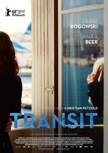 Постер к фильму Транзит (2018)
