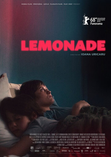 Постер к фильму Лимонад (2018)