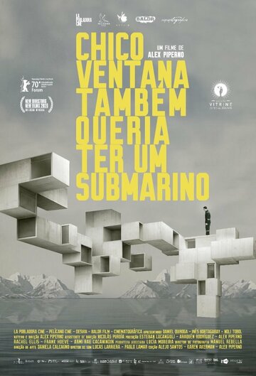Постер к фильму Юноша также хотел бы подводную лодку (2020)