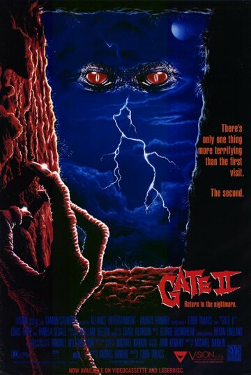 Постер к фильму Врата 2: Нарушители (1990)
