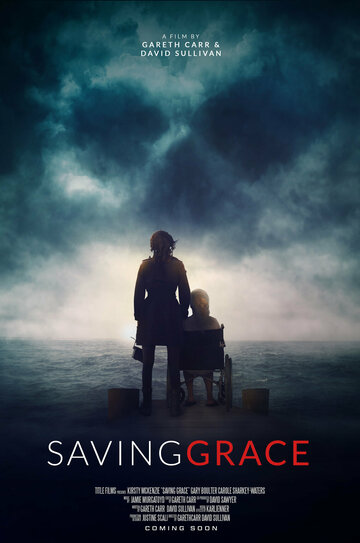 Постер к фильму Спасение Грейс (2022)