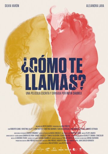 Постер к фильму Ева + Кандела (2018)
