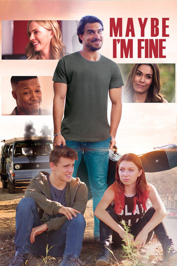 Постер к фильму Может, я в порядке (2018)