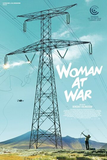 Постер к фильму Женщина на войне (2018)