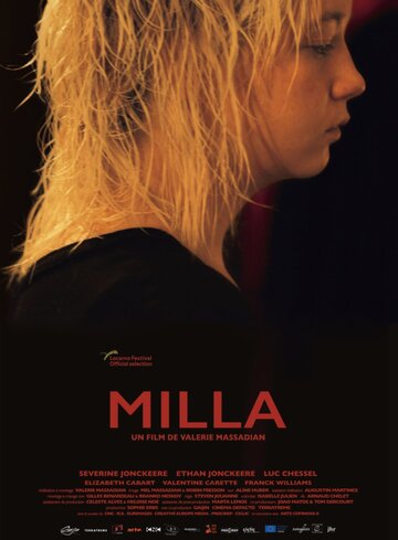 Постер к фильму Милла (2017)