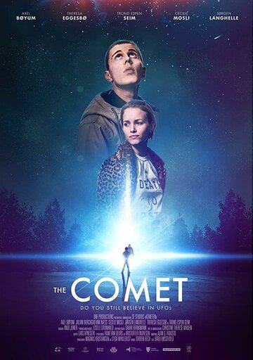 Скачать фильм Кометы 2017