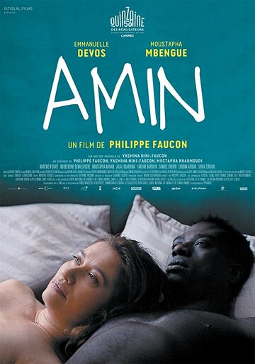 Постер к фильму Амин (2018)