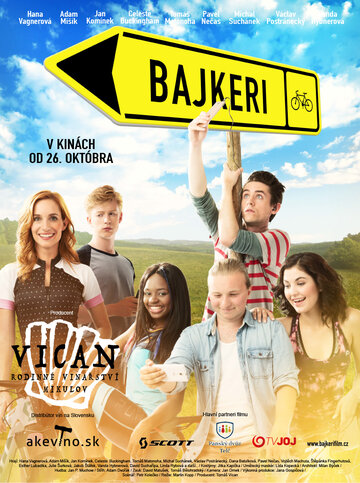 Постер к фильму Байкеры (2017)