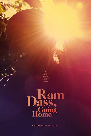 Постер к фильму Рам Дасс: Возвращение домой (2017)