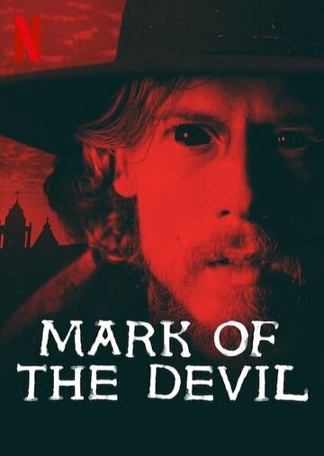 Постер к фильму Печать Дьявола (2020)