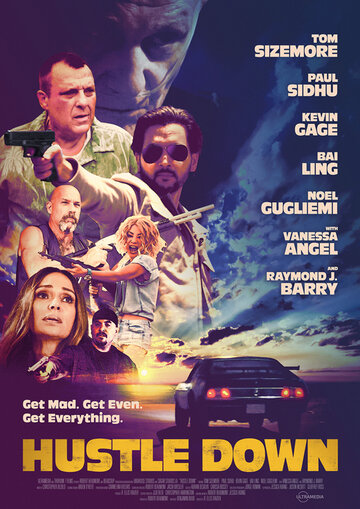 Постер к фильму Сорвать куш (2021)
