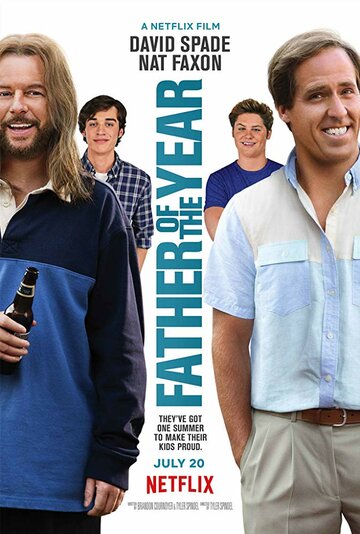 Постер к фильму Отец года (2018)