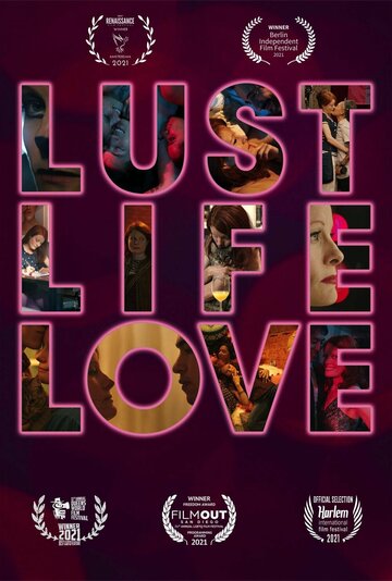 Постер к фильму Страсть, жизнь, любовь (2021)