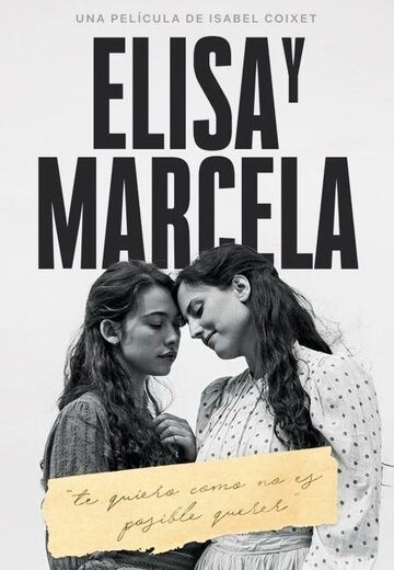 Постер к фильму Элиса и Марсела (2019)