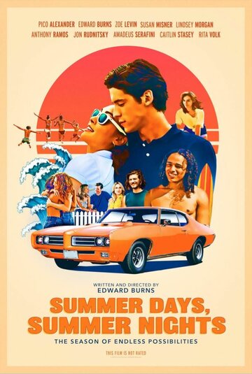 Постер к фильму Летние дни, летние ночи (2018)