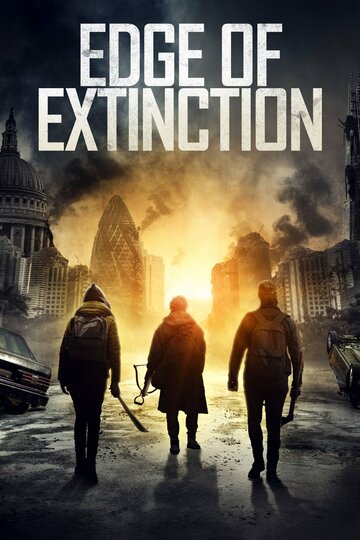Постер к фильму Грань вымирания (2020)