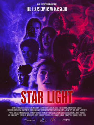 Постер к фильму Свет звезды (2020)