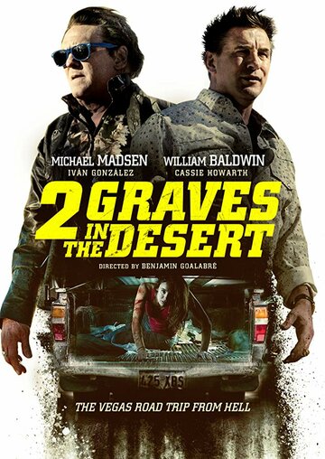 Постер к фильму 2 могилы в пустыне (2020)