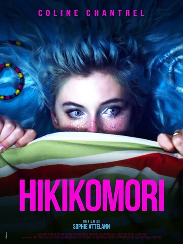 Постер к фильму Хикикомори (2021)