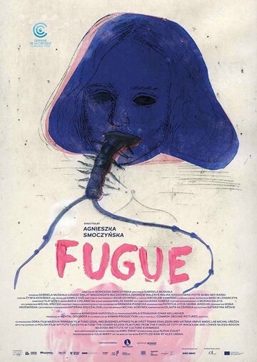 Постер к фильму Фуга (2018)