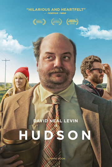 Постер к фильму Хадсон (2019)