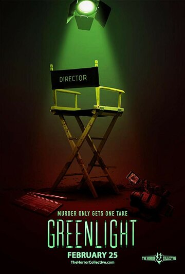 Постер к фильму Зеленый свет (2019)