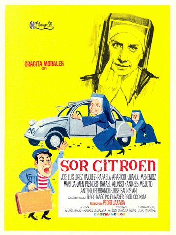 Постер к фильму Сестра Ситроен (1967)