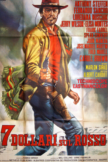 Постер к фильму Семь долларов на красном (1966)