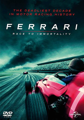 Постер к фильму Ferrari: Гонка за бессмертие (2017)