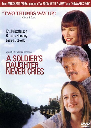 Скачать фильм Дочь солдата никогда не плачет 1998