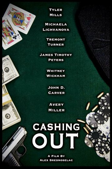 Постер к фильму Деньги на стол (2020)