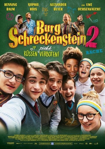 Постер к фильму Замок Шрекенштайн 2: Поцелуи разрешены (2017)