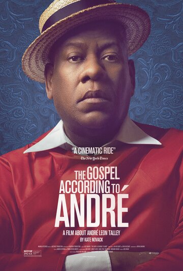 Постер к фильму Евангелие от Андре (2017)