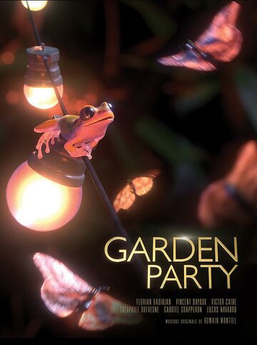 Постер к фильму Вечеринка в саду (2017)