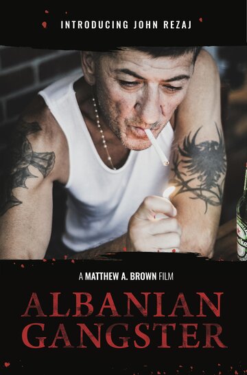 Постер к фильму Албанский гангстер (2018)
