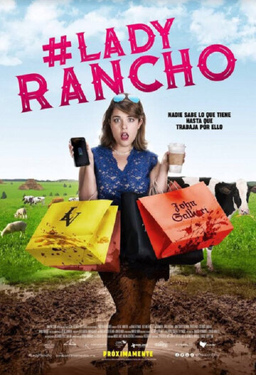 Постер к фильму Далеко на ранчо (2018)