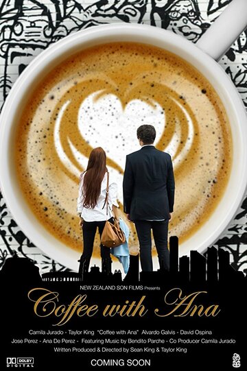 Постер к фильму Кофе с Анной (2017)