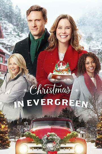 Постер к фильму Рождество в Эвергрине (2017)